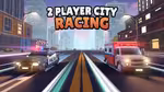 2 Player City Racing - オンラインでプレイ