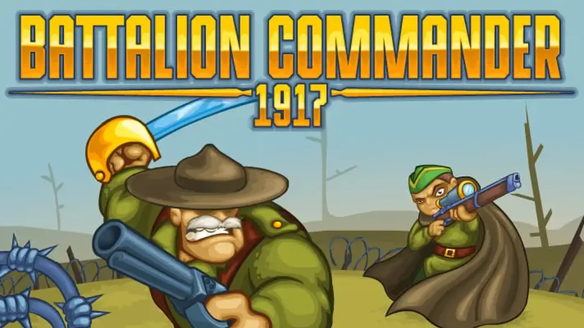 Battalion Commander 1917 - 身临其境一战小队射击！部署精英部队，运筹帷幄，免费主宰惨烈战场！ 游戏