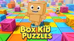 Box Kid Puzzles - Играть онлайн