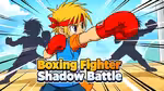 Boxing Fighter Shadow Battle - Jugar en línea