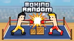 Boxing Random - 在线游戏