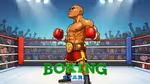 Boxing Stars - Играть онлайн