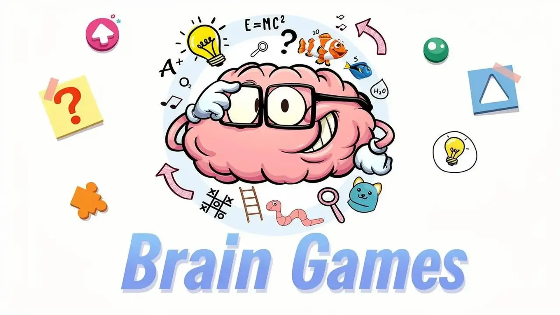 Brain Tricks: Brain Games - 脑力益智游戏：免费在线挑战记忆逻辑，激发大脑潜能，助您随时随地提升认知表现！ 游戏