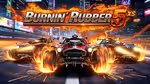 Burnin' Rubber 5 XS - Jouer en ligne