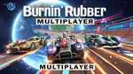 Burnin' Rubber Multiplayer - Jugar en línea