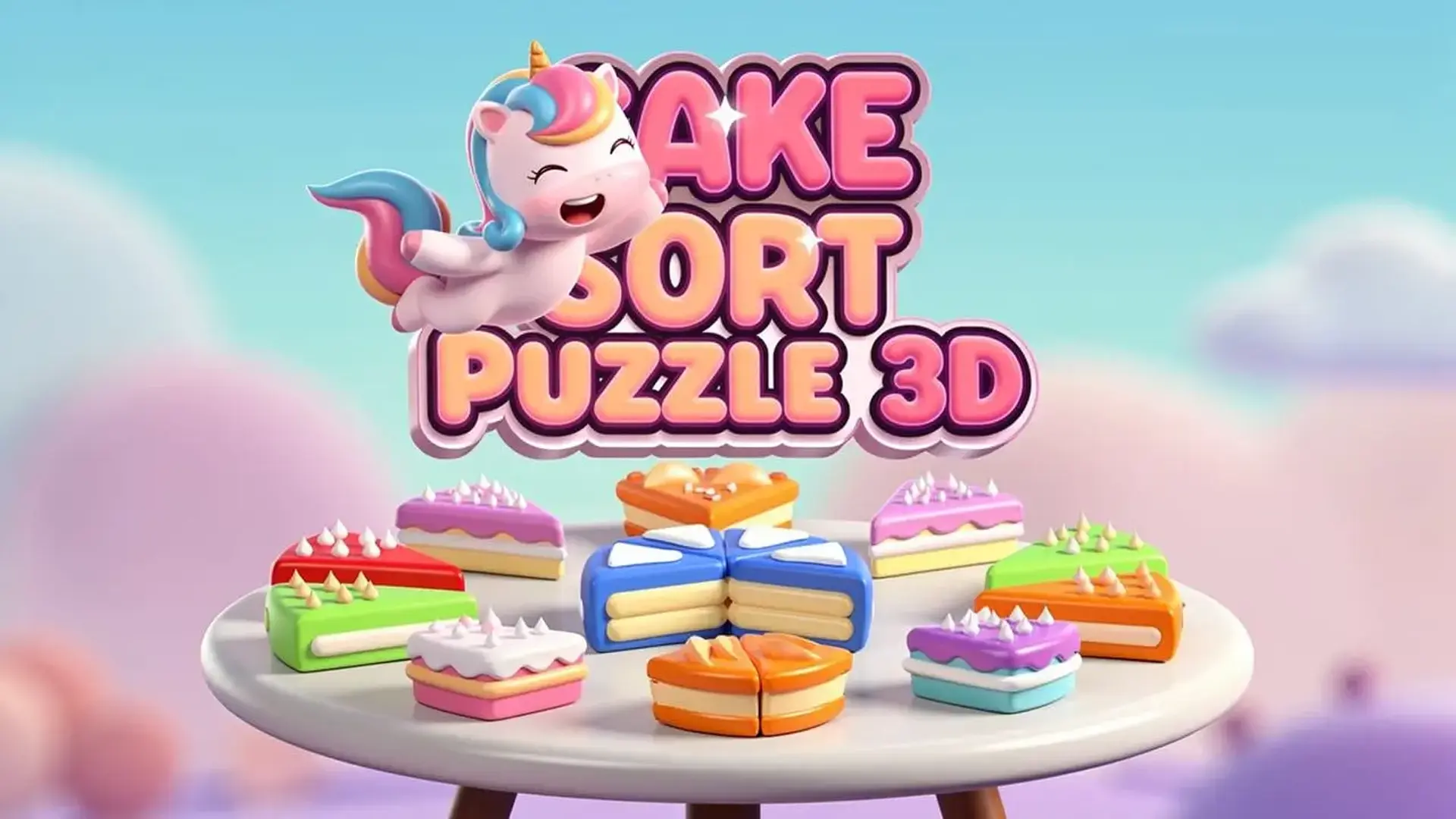Cake Sort Puzzle 3D - 挑战3D蛋糕分类艺术，甜蜜策略解谜，训练大脑，轻松解压！ 游戏