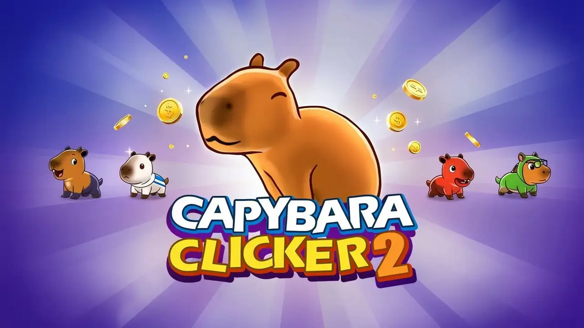 Capybara Clicker 2 - 放置点击养成大亨：收集超萌水豚，轻松升级扩张，打造治愈系萌宠帝国，随时随地享受放松！ 游戏