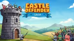 Castle Defender Saga - 在线游戏