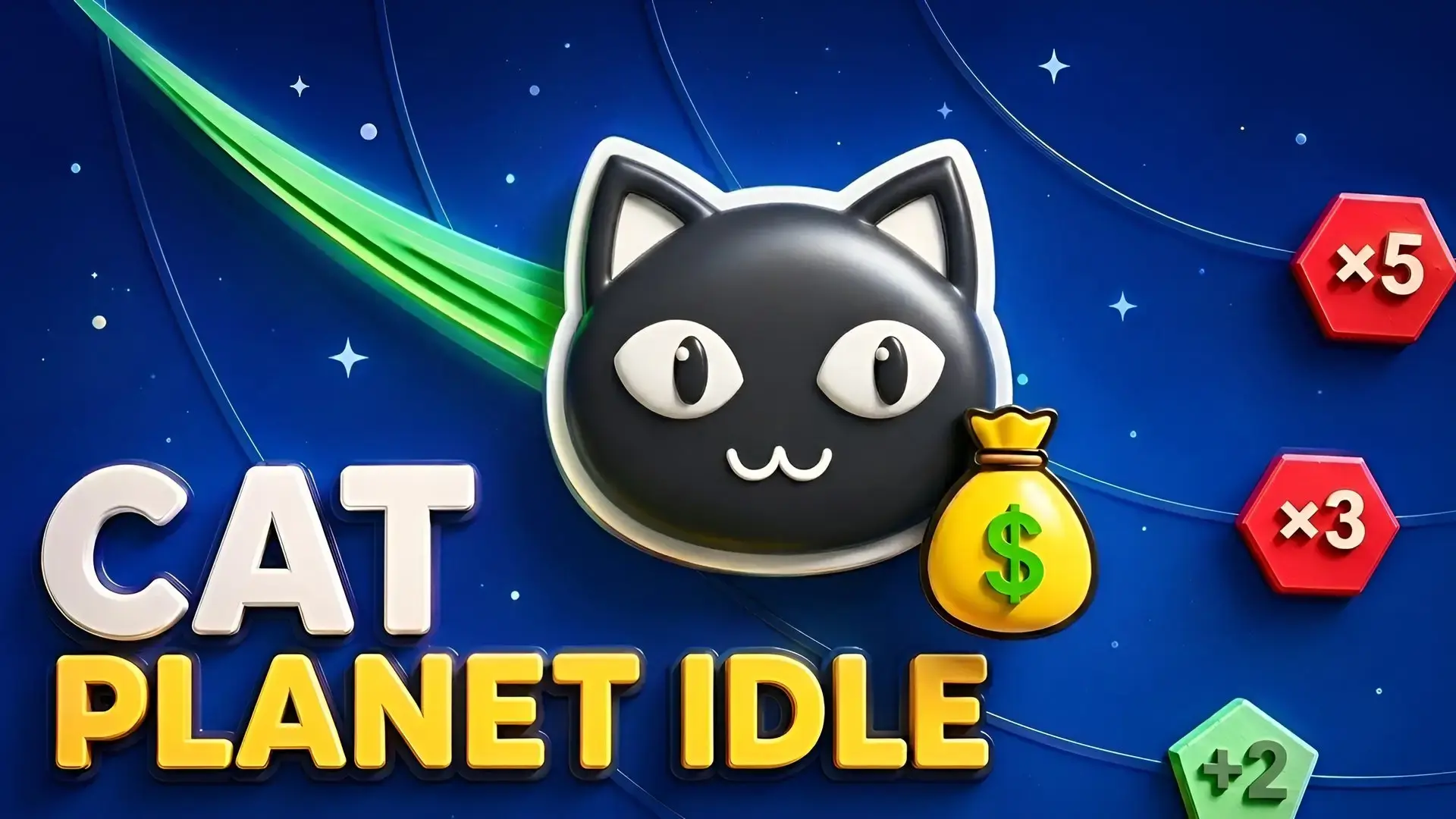 Cat Planet Idle - 放置休闲策略：收集超萌稀有猫咪，探索浩瀚宇宙，打造你的猫咪文明！ 游戏