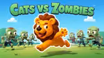 Cats vs Zombies - العب أونلاين