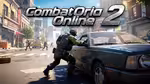 Combat Online 2 - Играть онлайн