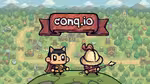 Conq.io - 在线游戏
