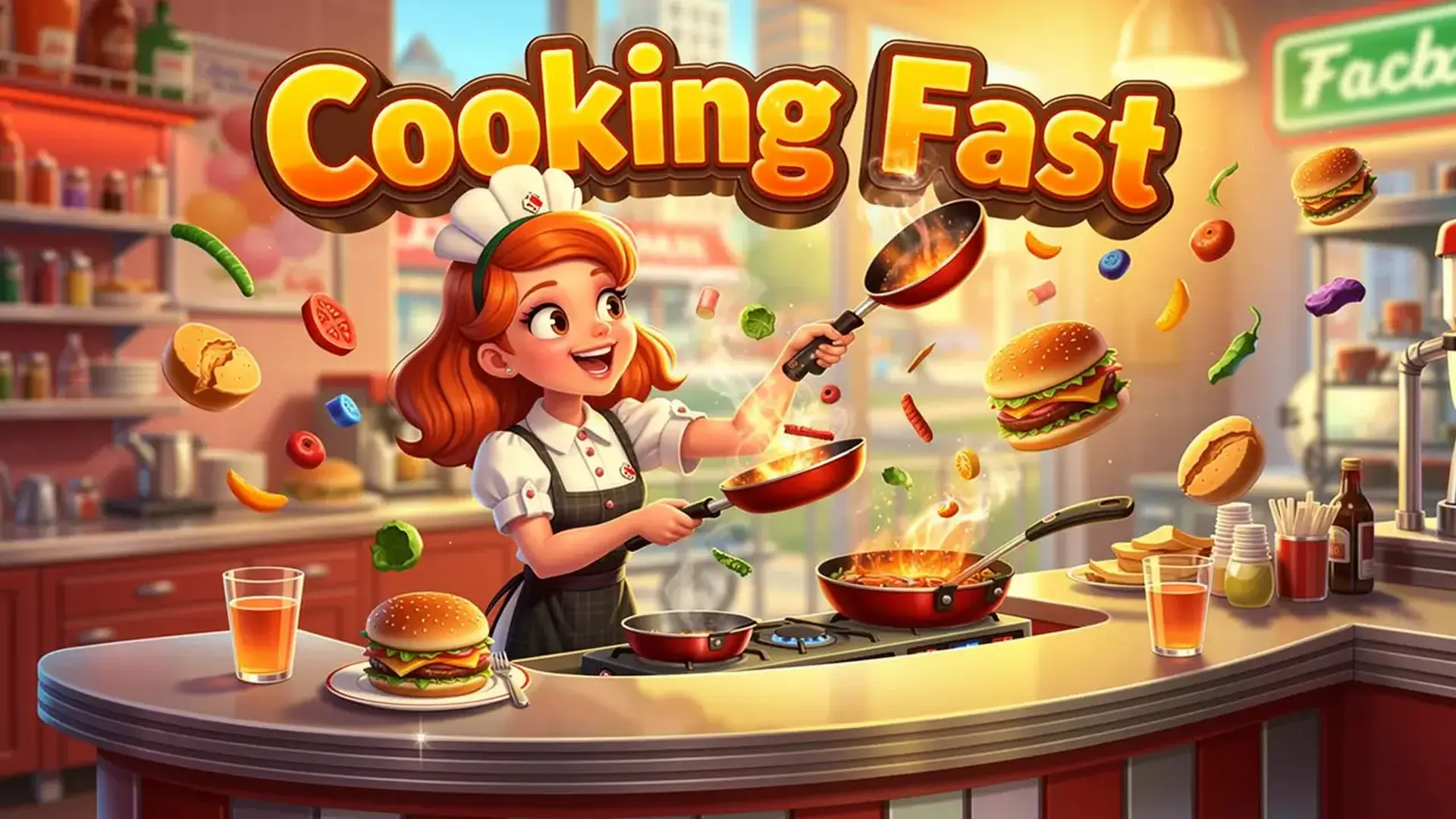 Cooking Fast - 极速时间管理模拟器：在疯狂的汉堡热狗摊位挑战极限手速，升级厨房统治美食街。 游戏