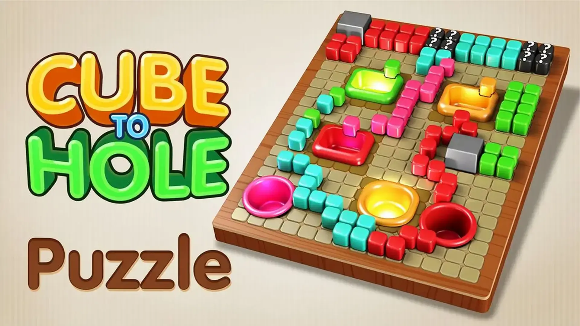 Cube to Hole Puzzle - لعبة ألغاز منطقية ثلاثية الأبعاد