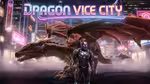 Dragon Vice City - Online spielen