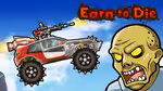 Earn to Die: New Ride - Jouer en ligne
