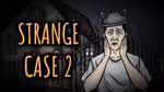 Escape Room: Strange Case 2 - 在线游戏
