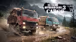 Extreme Off Road Cars 3: Cargo - Jogar online
