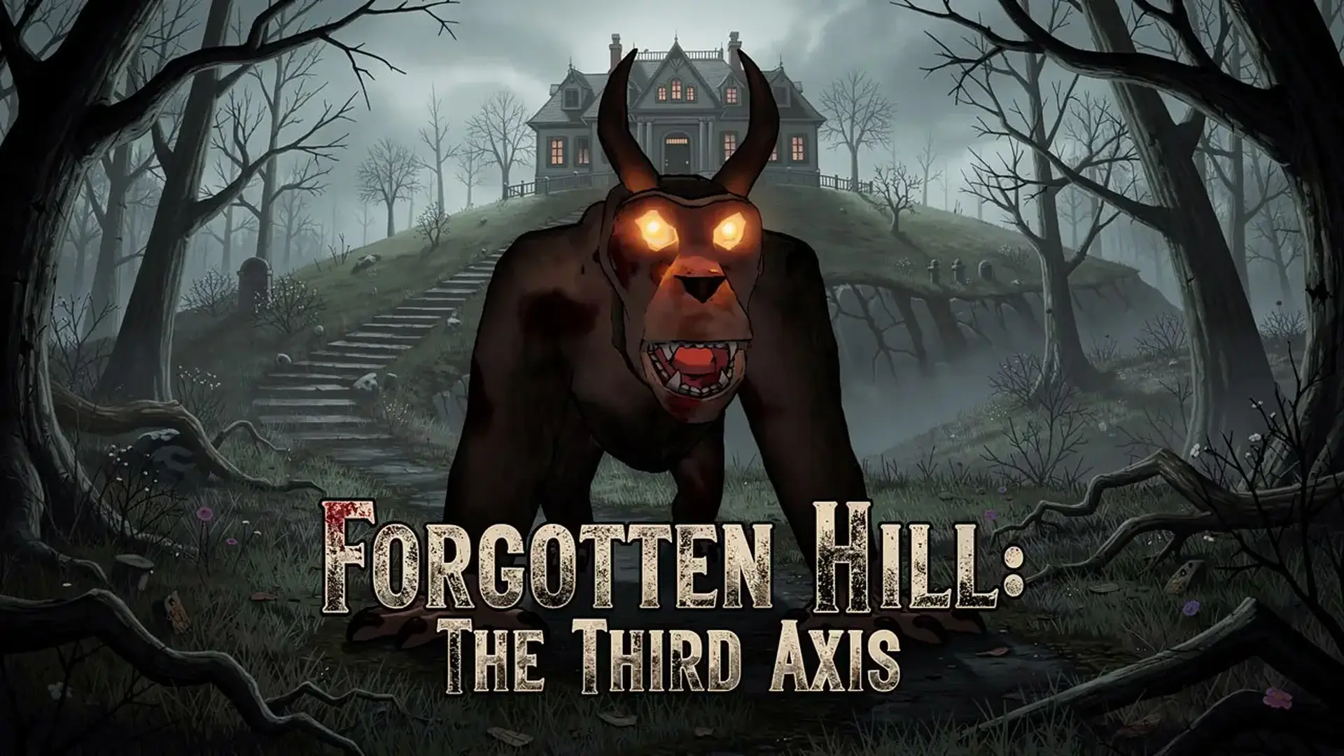 Forgotten Hill: The Third Axis - 沉浸式3D密室解谜：在充满诡异氛围的遗忘之丘宅邸中直面恐惧，解开被尘封的邪恶真相。 游戏