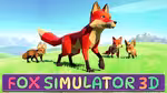 Fox Simulator 3D - 在线游戏