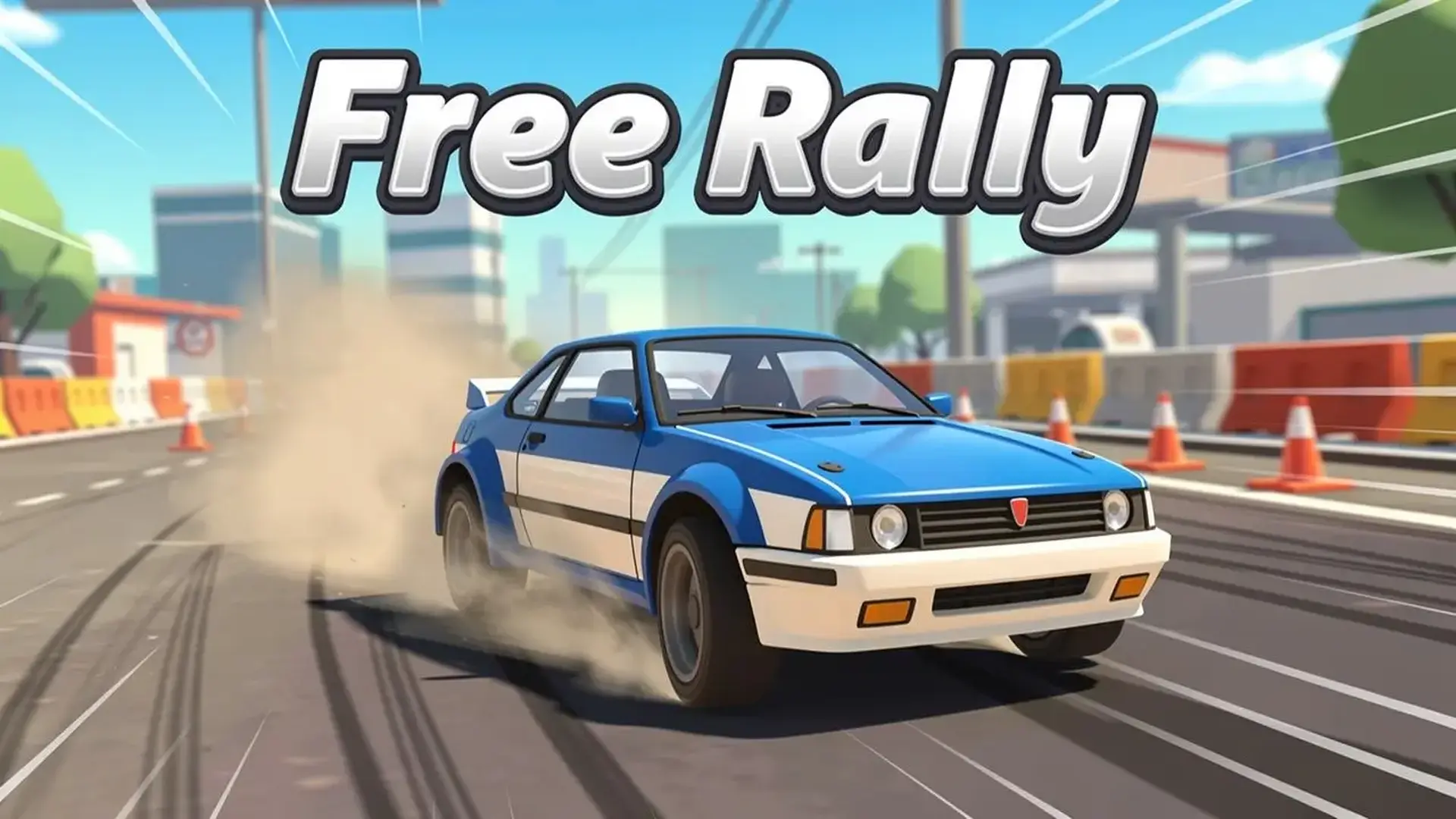 Free Rally - 在线多人竞速驾驶 免费体验超大地图，展现你的特技神技！ 游戏