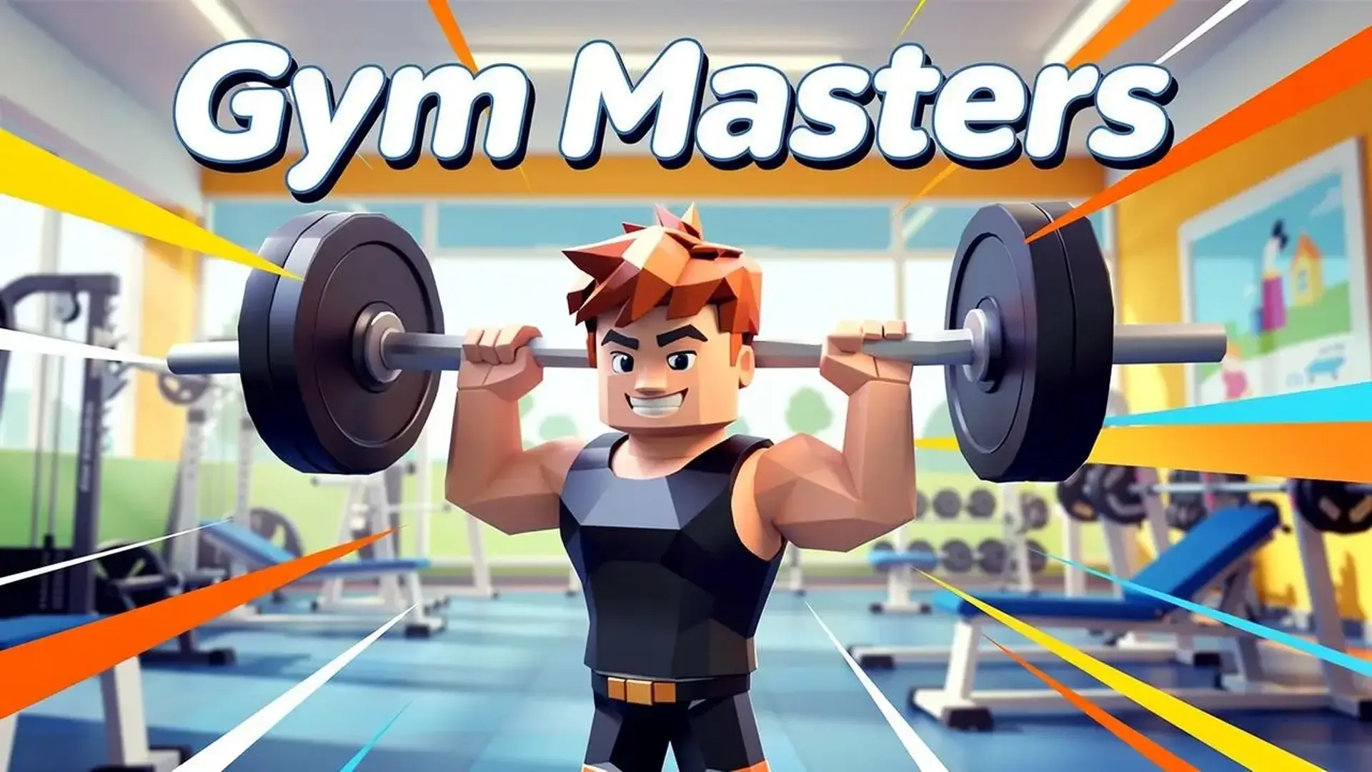 Gym Masters - 沉浸式点击健身模拟器：精准把握训练时机，挑战从瘦弱少年到顶级健身大师的华丽蜕变！ 游戏
