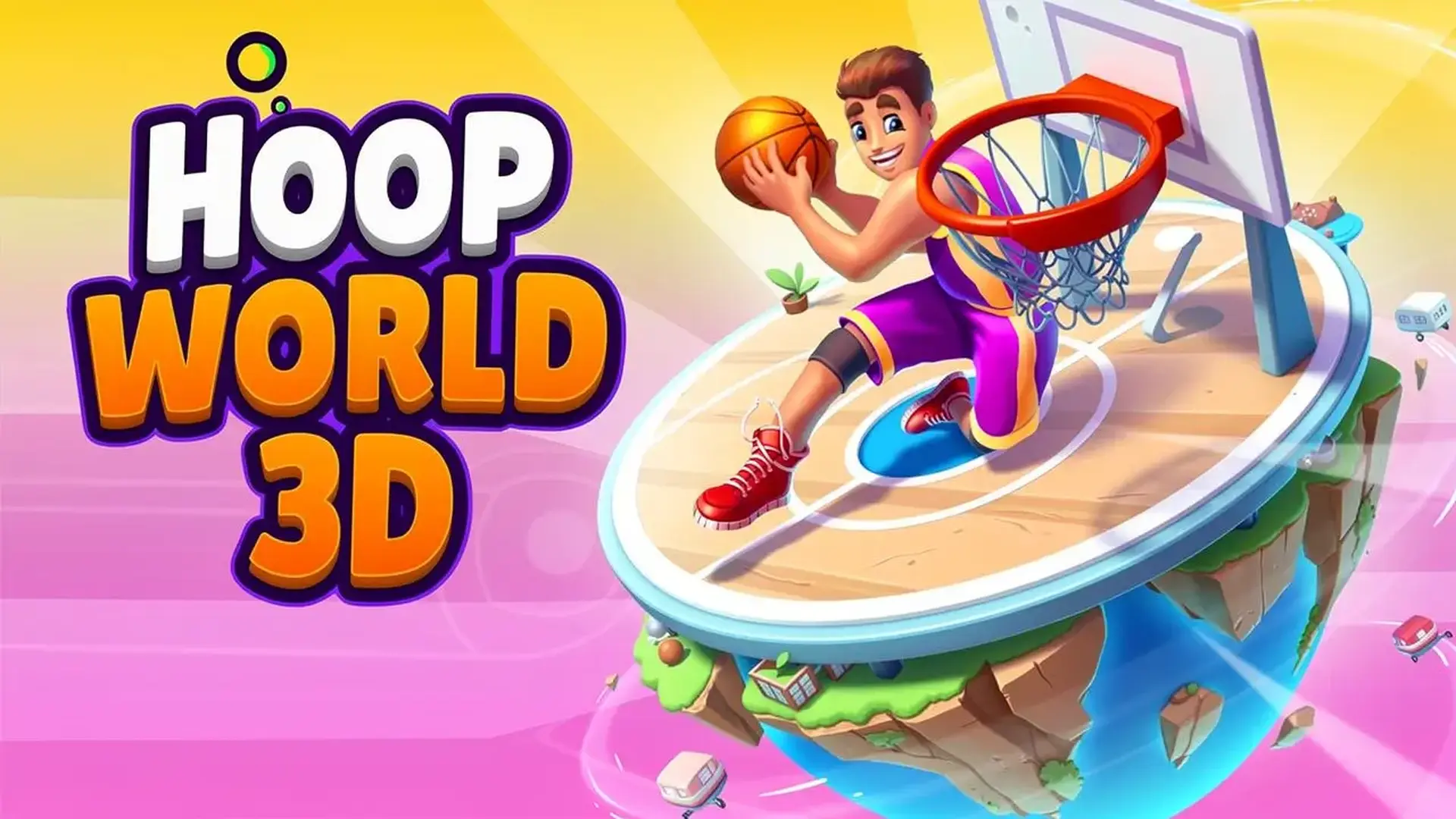 Hoop World 3D - 【3D物理アクション】空中フリップから豪快なダンクを決めろ！最高のタイミングで全ゴールを制覇。 ゲーム