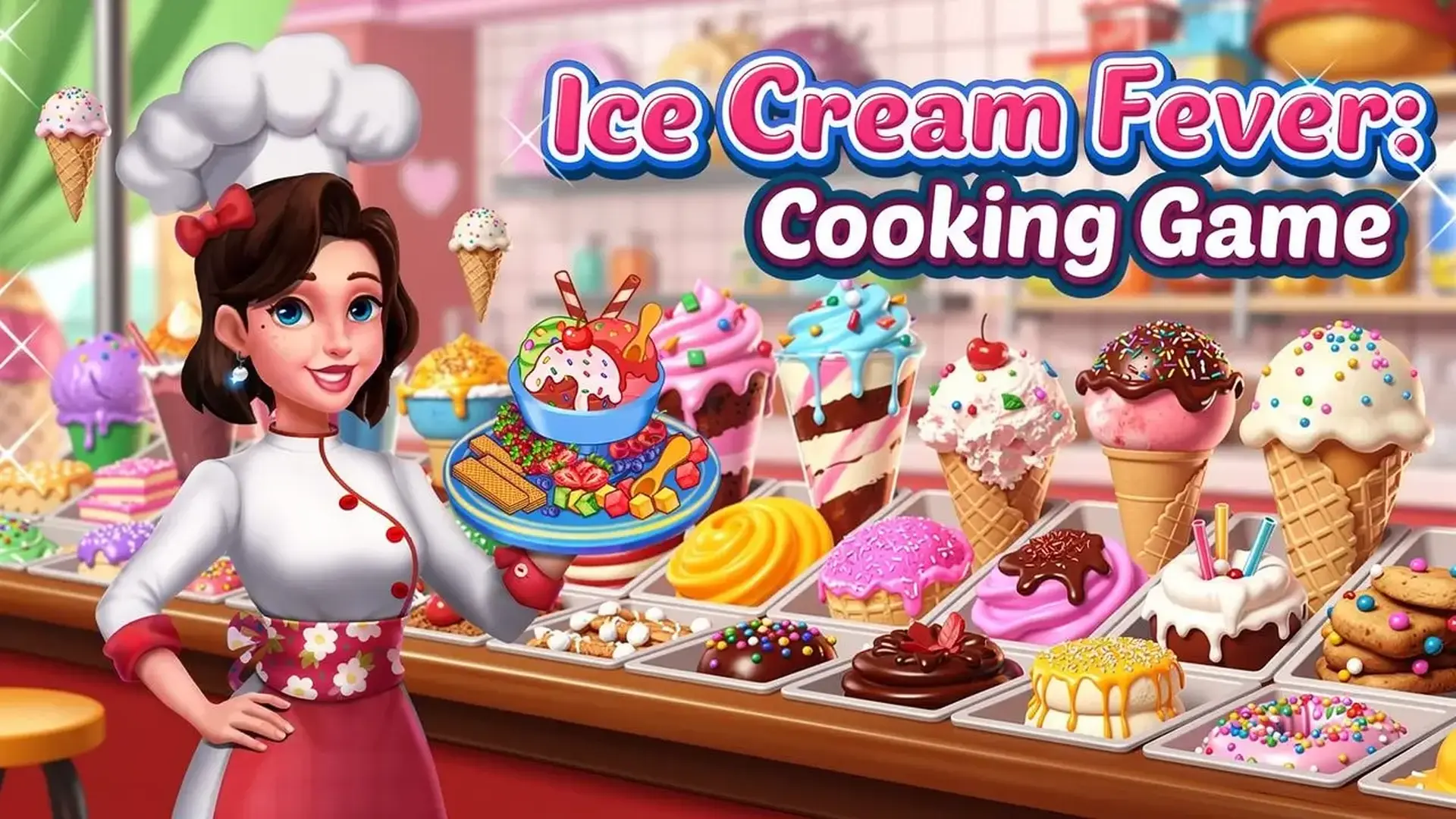 Ice Cream Fever: Cooking Game - 极致冰淇淋烹饪模拟，挑战你的时间管理技巧，打造最受欢迎的甜点餐厅帝国！ 游戏