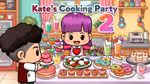 Kate's Cooking Party 2 - オンラインでプレイ