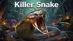 Killer Snake - オンラインでプレイ