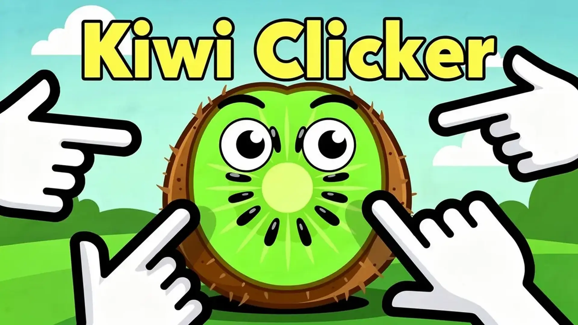 Kiwi Clicker - 休闲点击经营游戏：从零开始优化生产线，升级包装站并击败大胃王国王，成就你的顶级水果大亨梦。 游戏