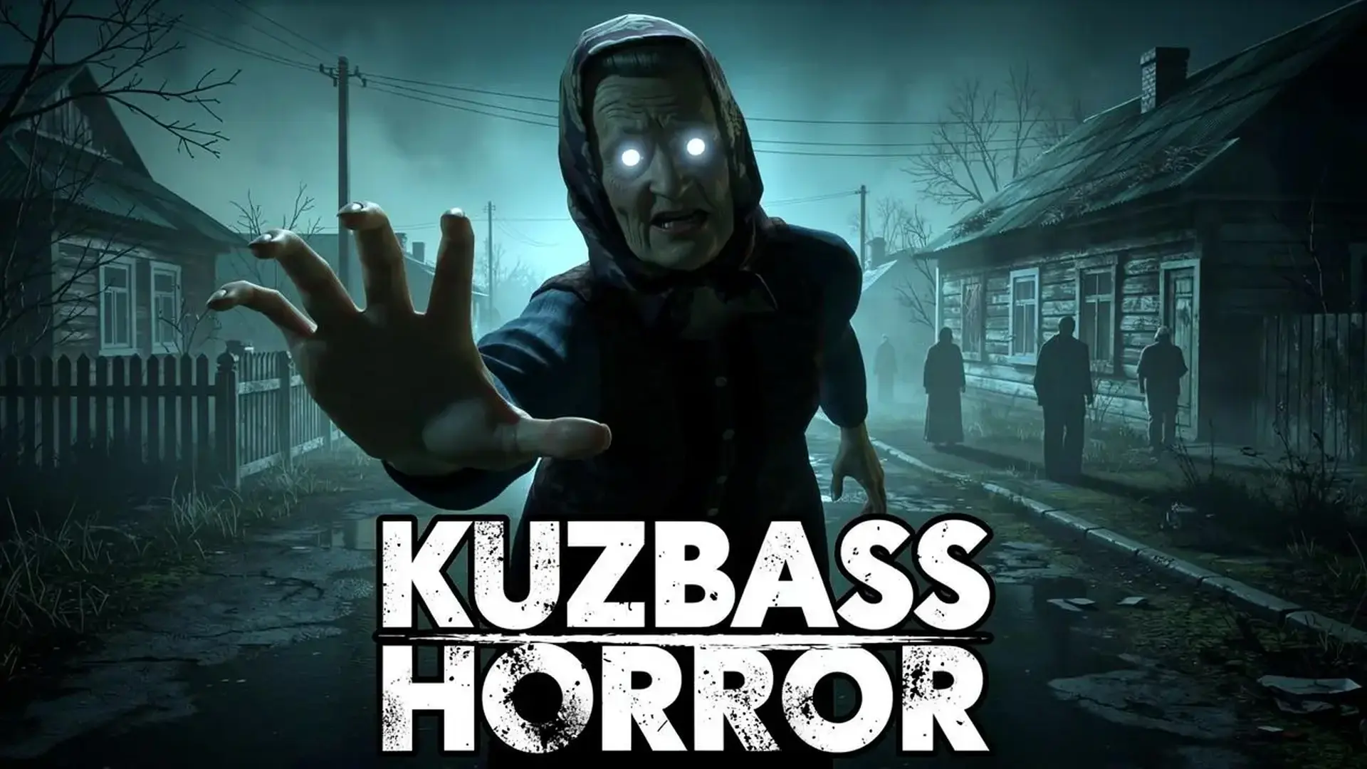 Kuzbass Horror - لعبة رعب ونجاة