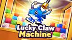 Lucky Claw Machine - Play Online