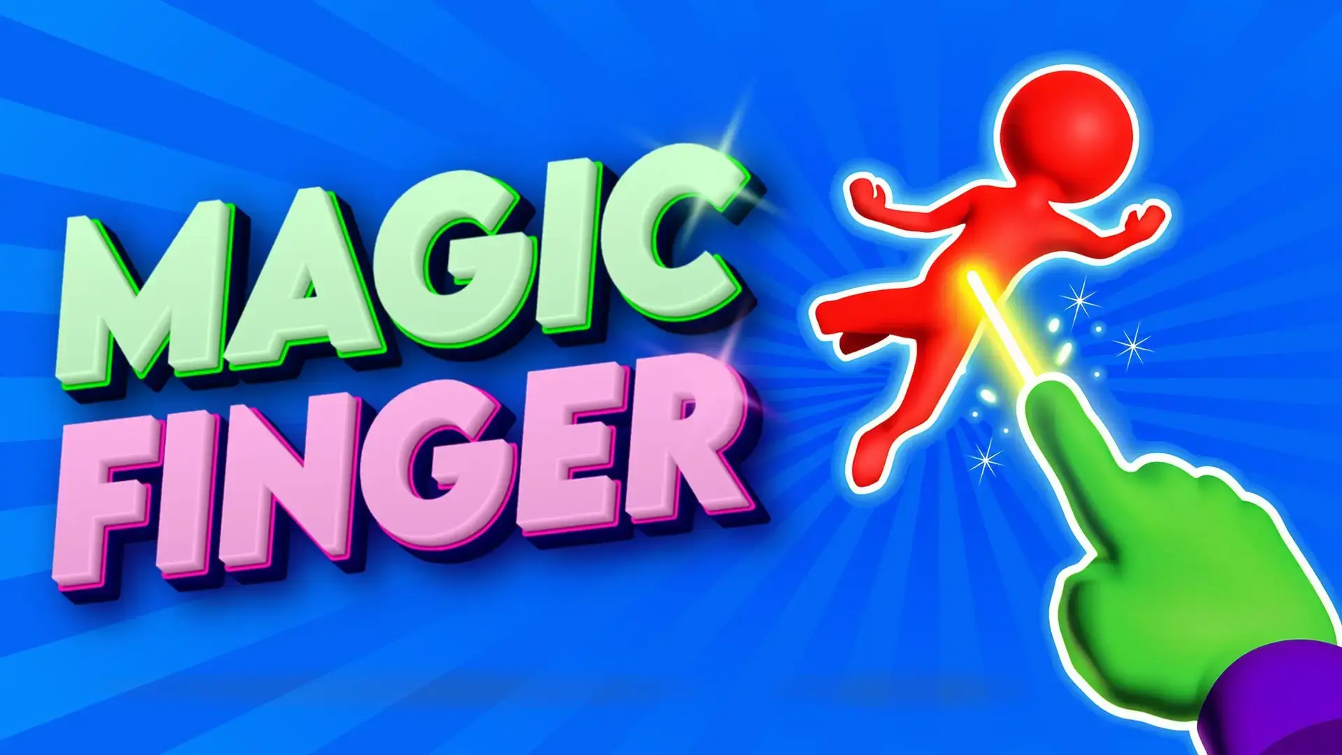 Magic Finger 3D - لعبة ألغاز فيزيائية ممتعة أتقن