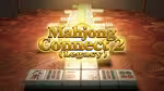 Mahjong Connect 2 (Legacy) - Online spielen