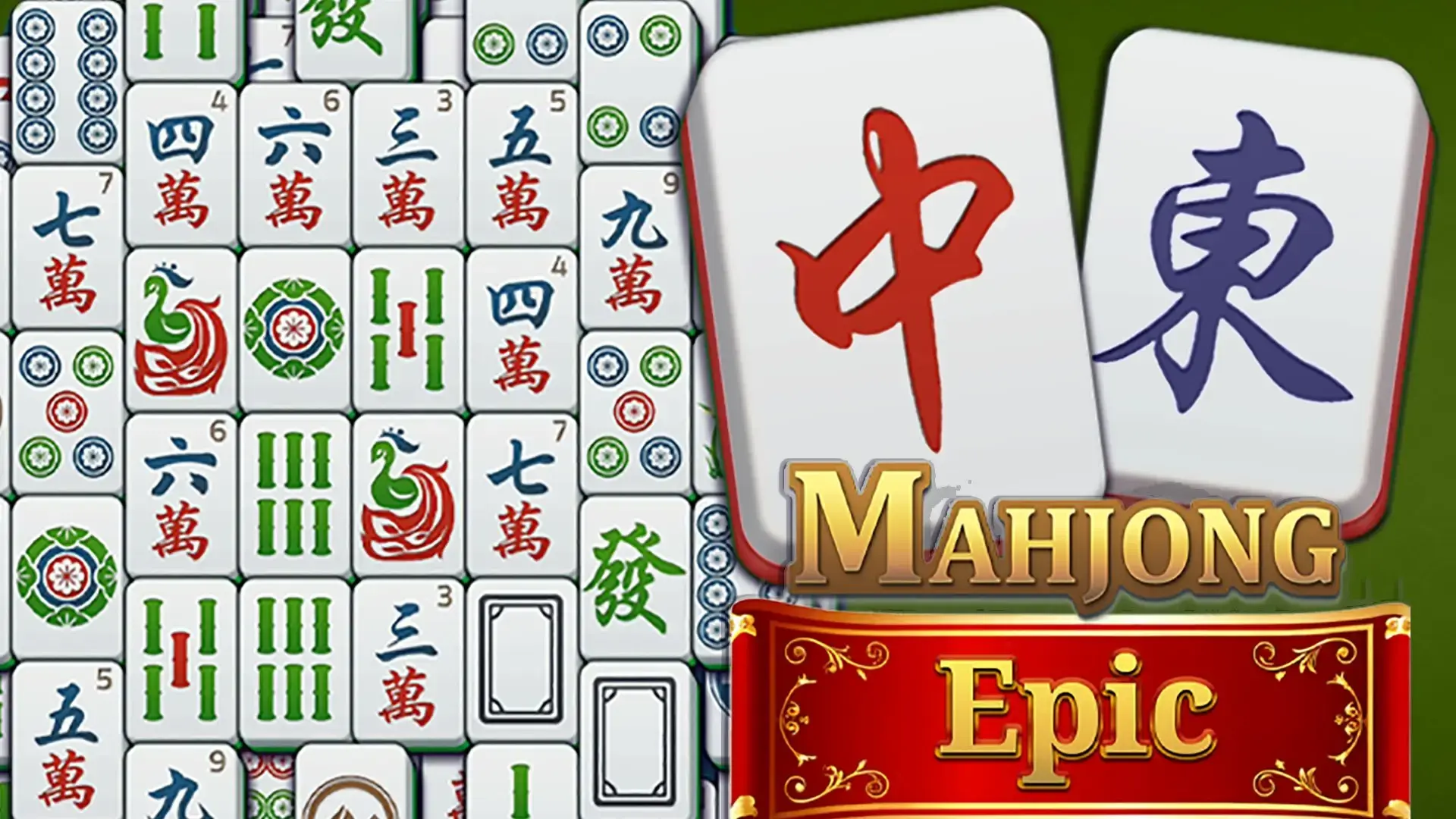 Mahjong Epic - 终极在线麻将连连看 免费畅玩海量关卡，体验宁静解谜与脑力激荡。 游戏