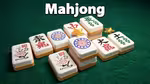 Mahjong - オンラインでプレイ