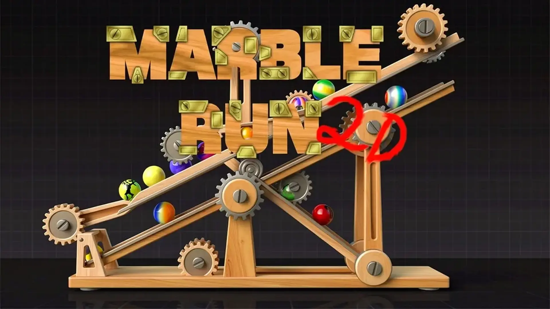 Marble Run 2D - 2D物理轨道模拟建设游戏：发挥你的空间想象力，设计完美的重力轨道并挑战物理极限。 游戏
