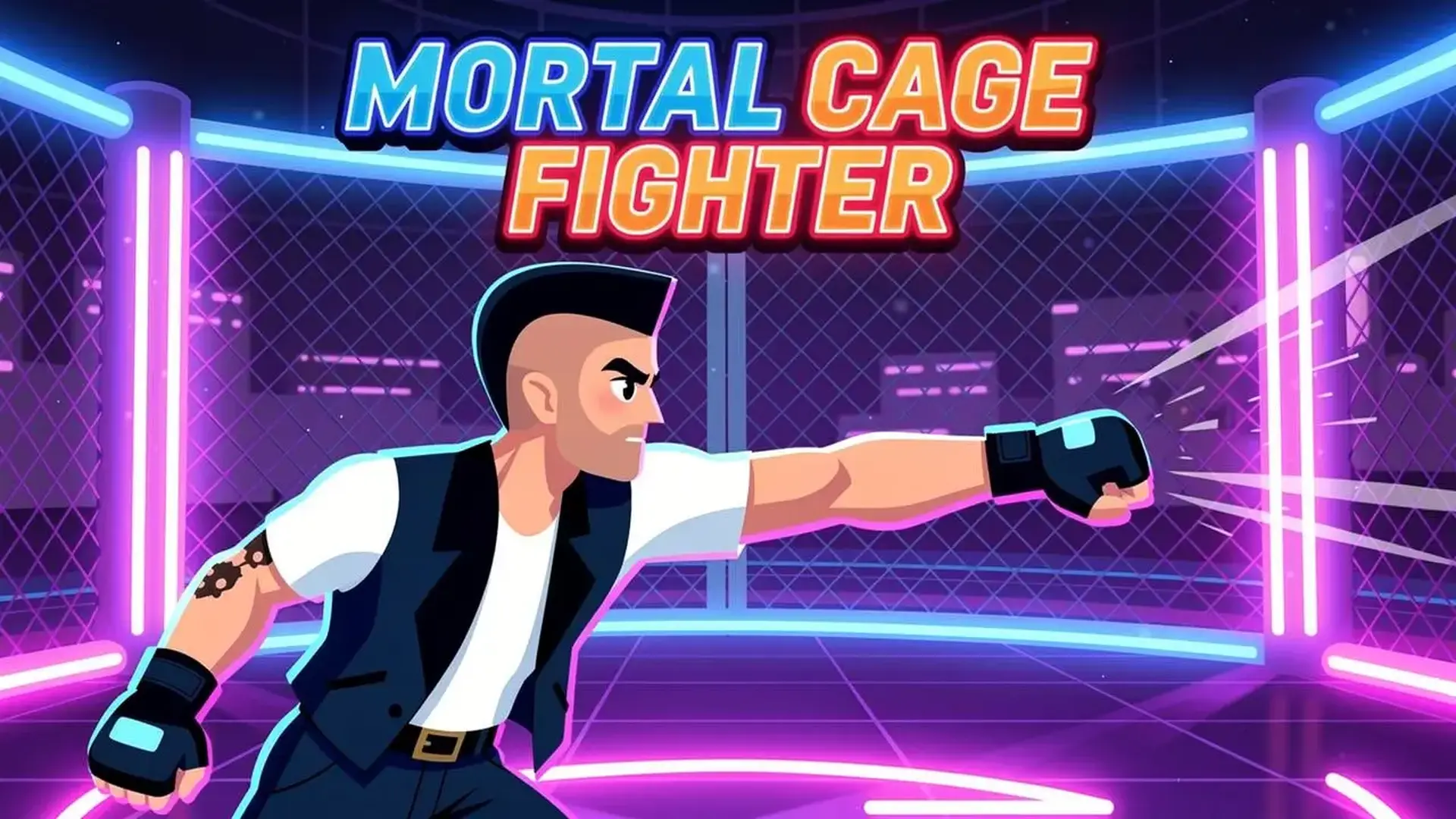 Mortal Cage Fighter - لعبة قتال شوارع كلاسيكي سدد