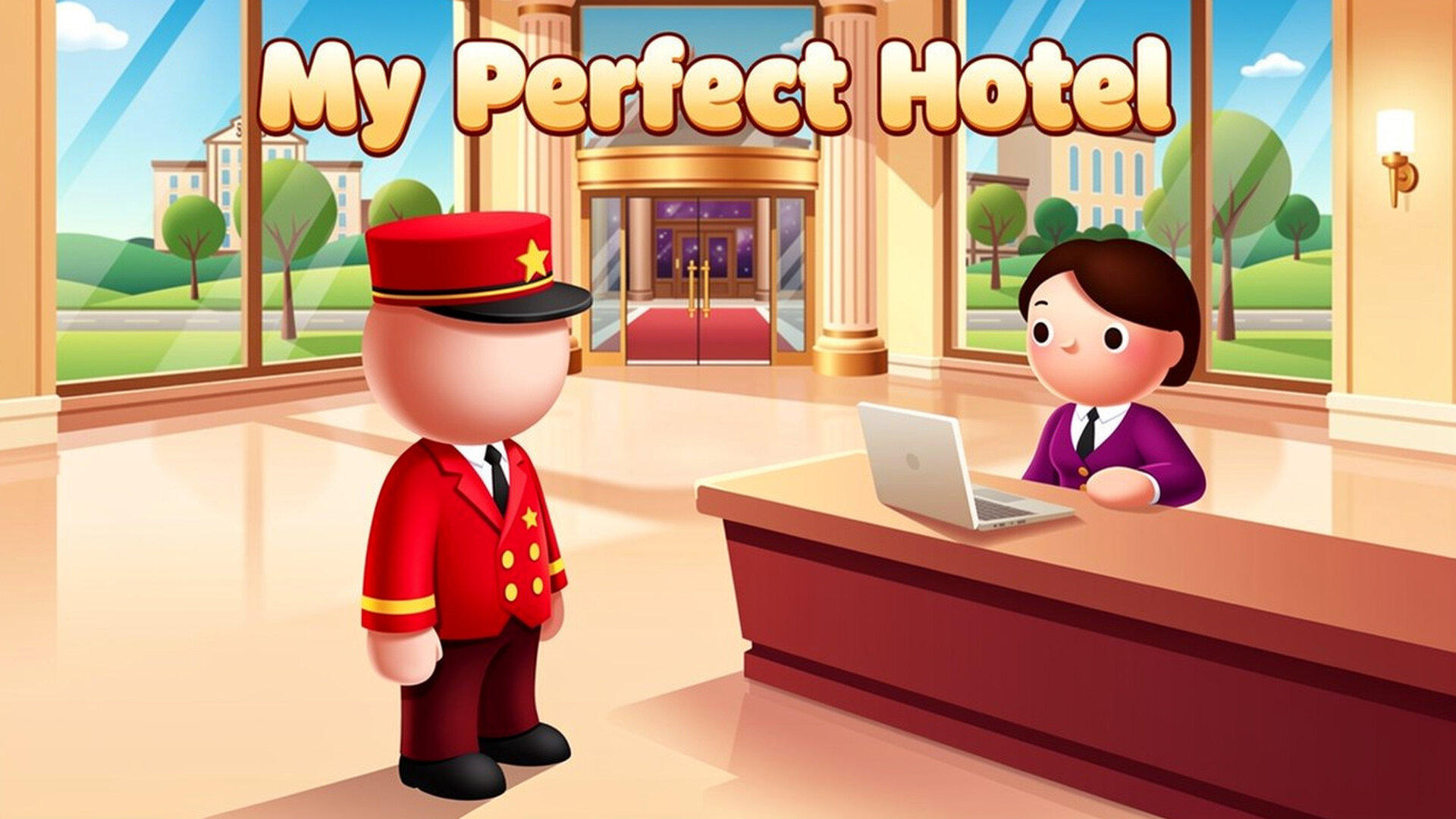 My Perfect Hotel - 沉浸式放置经营模拟器：从基层员工到酒店巨头，体验亲手打造全球五星级连锁帝国的快感与乐趣。 游戏