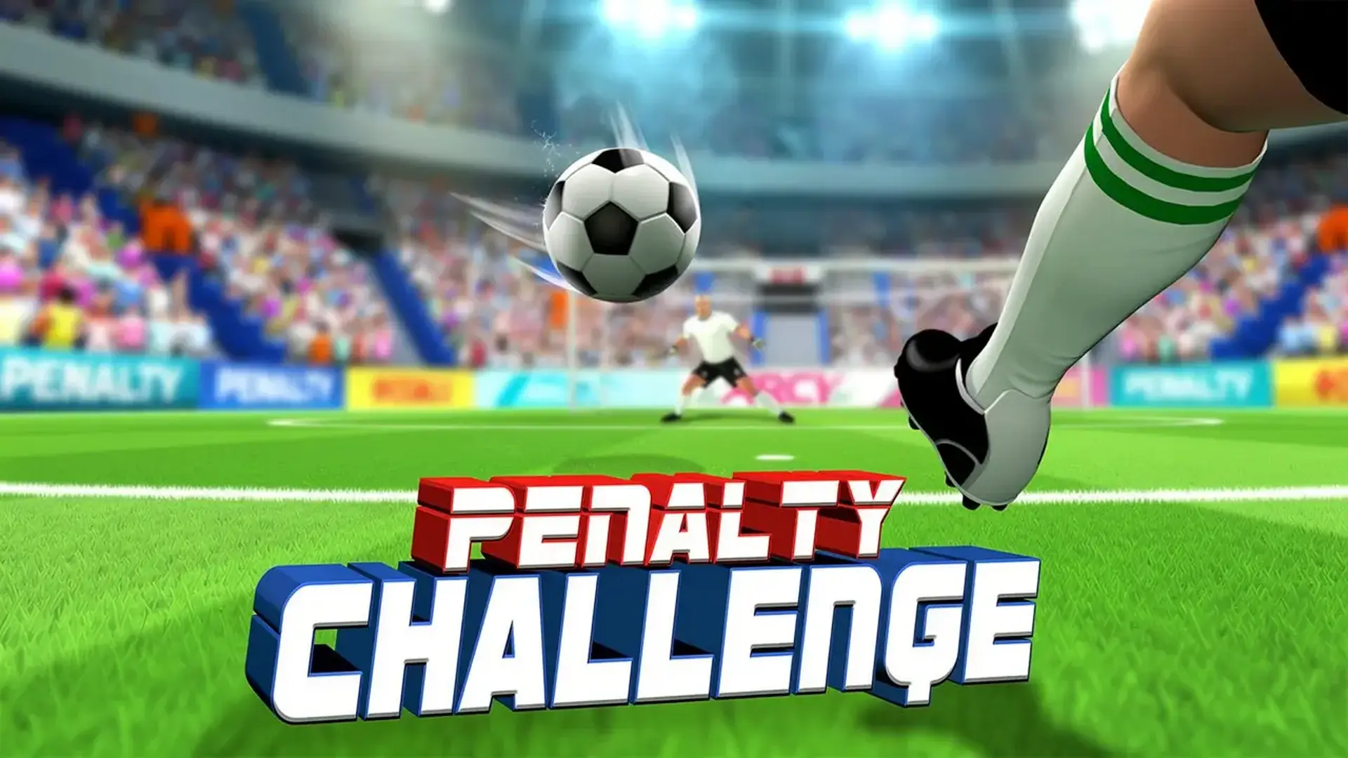 Penalty Challenge - 本格派サッカーPKシミュレーター。スワイプ操作でシュートとセーブを極めて、トーナメントの頂点を目指せ！ ゲーム