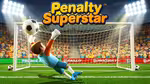 Penalty Superstar - Online spielen
