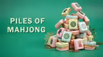 Piles of Mahjong - Play Online