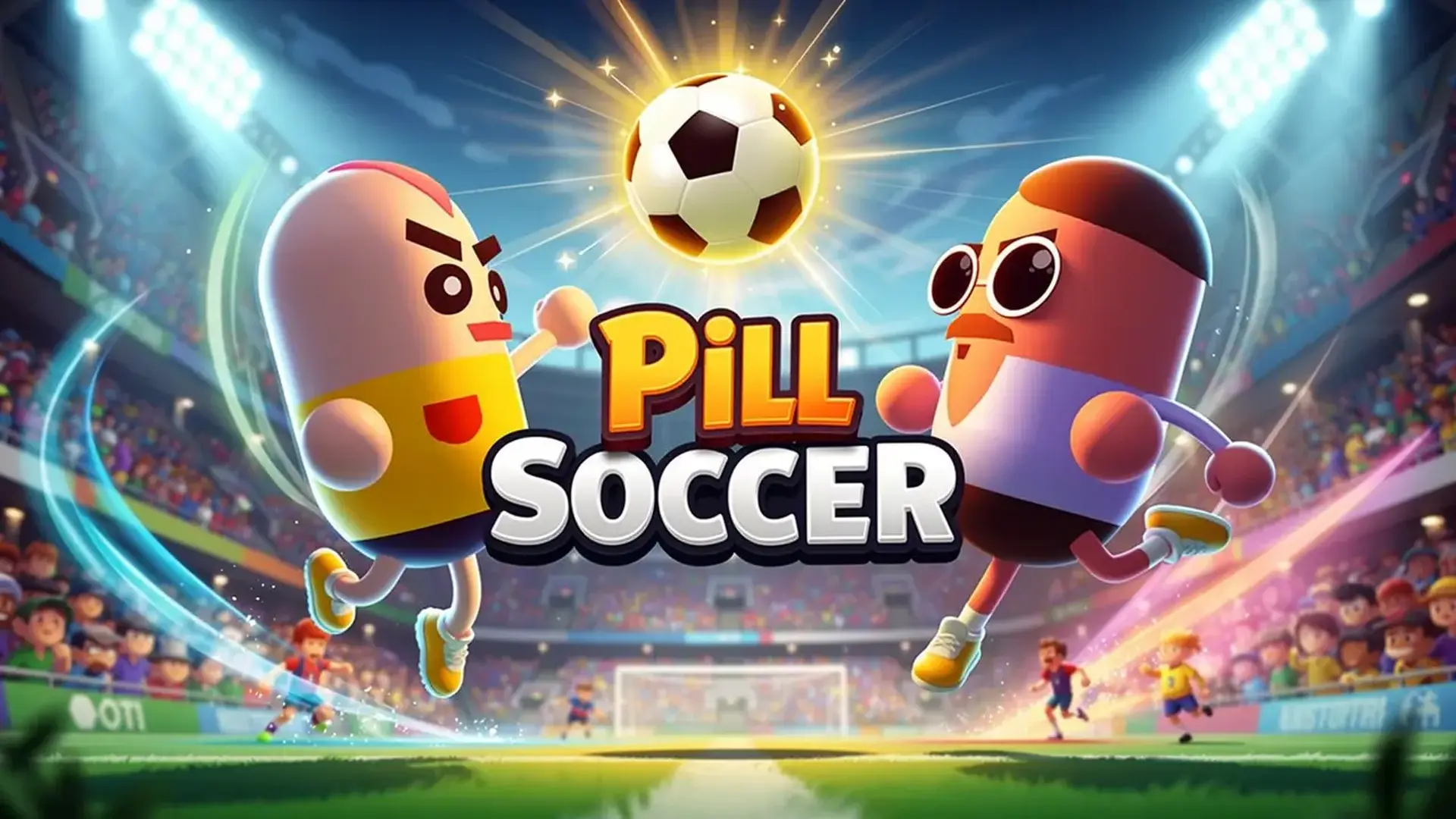 Pill Soccer - ハチャメチャ物理サッカー！ユニーク操作で友達とオンライン対戦！ ゲーム