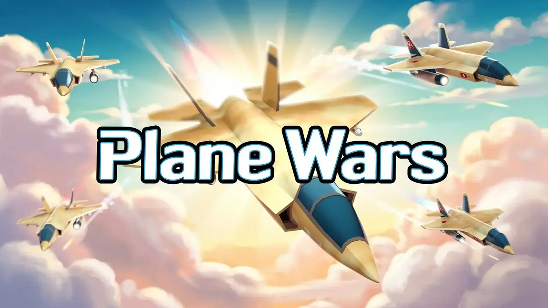 Plane Wars - 3D飞行射击大作：在瞬息万变的万米高空展开极限王牌缠斗，称霸多人竞技战场。 游戏