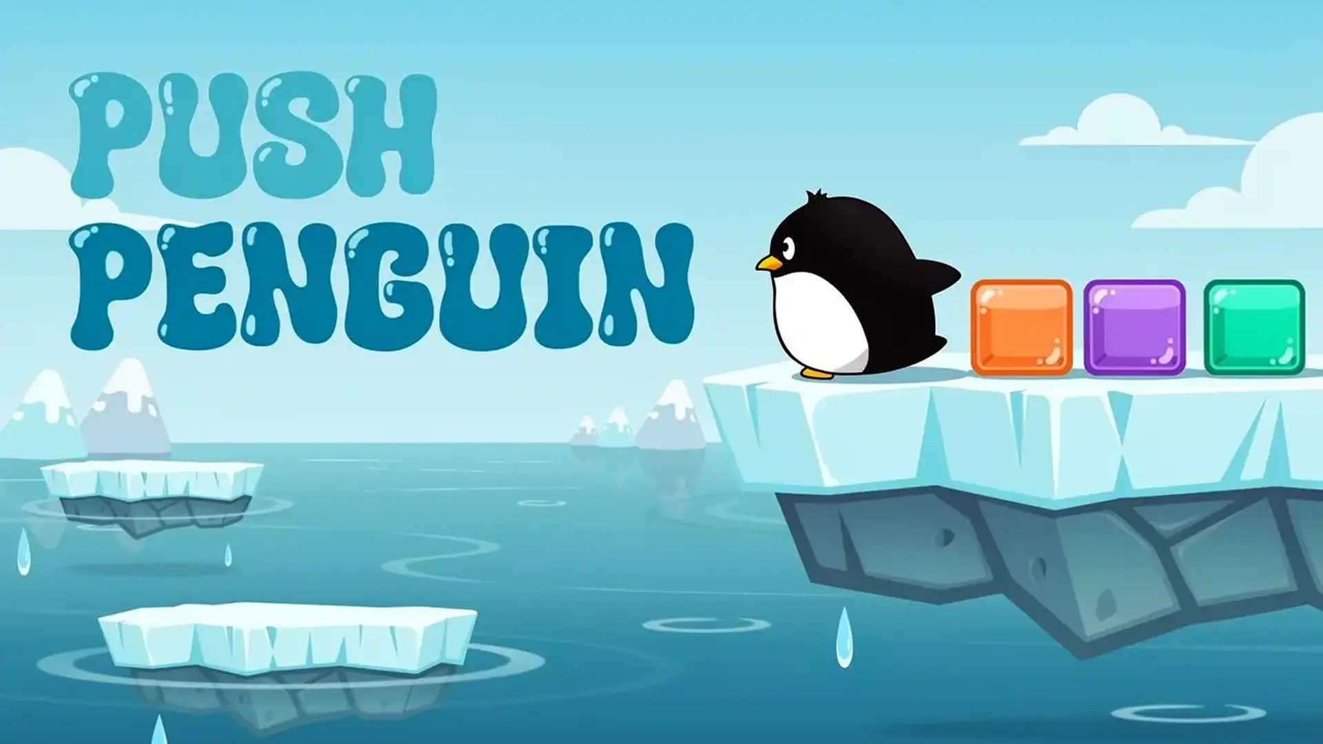 Push Penguin - لعبة لغز منطقي استراتيجي حرك