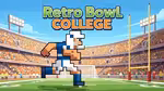 Retro Bowl College - Jogar online