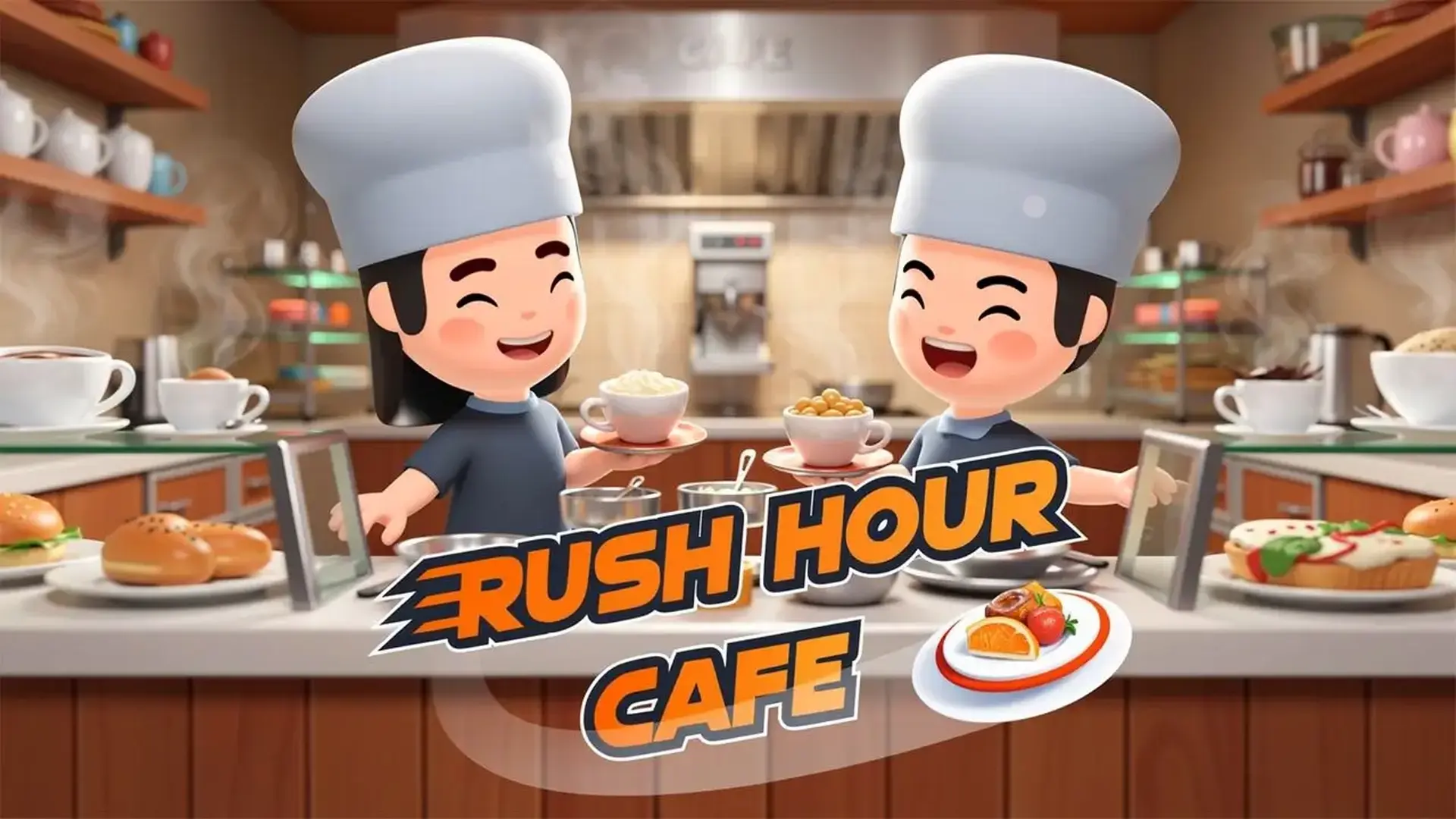 Rush Hour Cafe - 合作经营模拟，与好友挑战极速时间管理，升级你的咖啡帝国！ 游戏