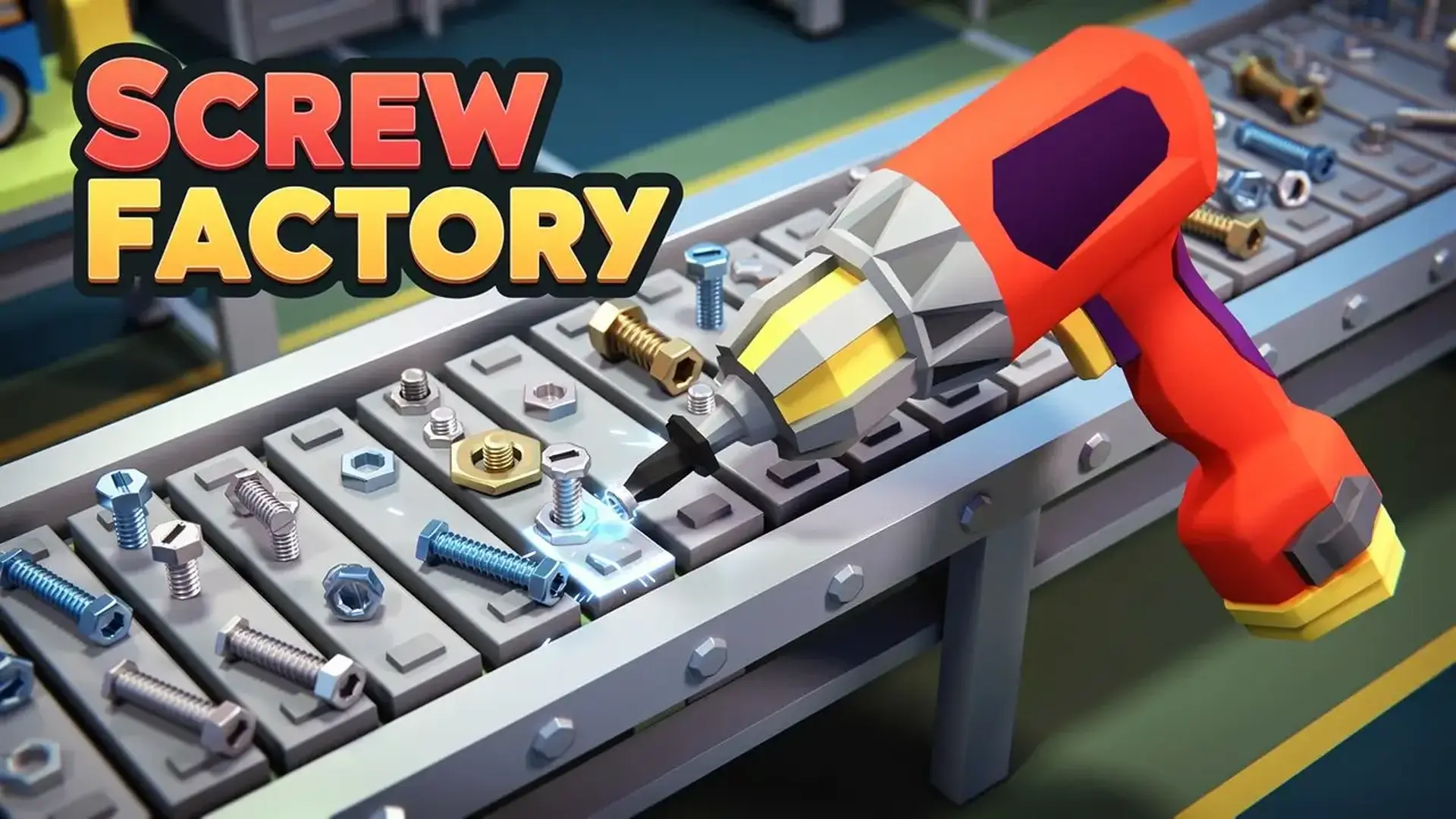 Screw Factory - 3D 机械解谜模拟器：掌握精密螺母组装技巧，在工厂传送带的节奏中磨炼你的逻辑反应。 游戏