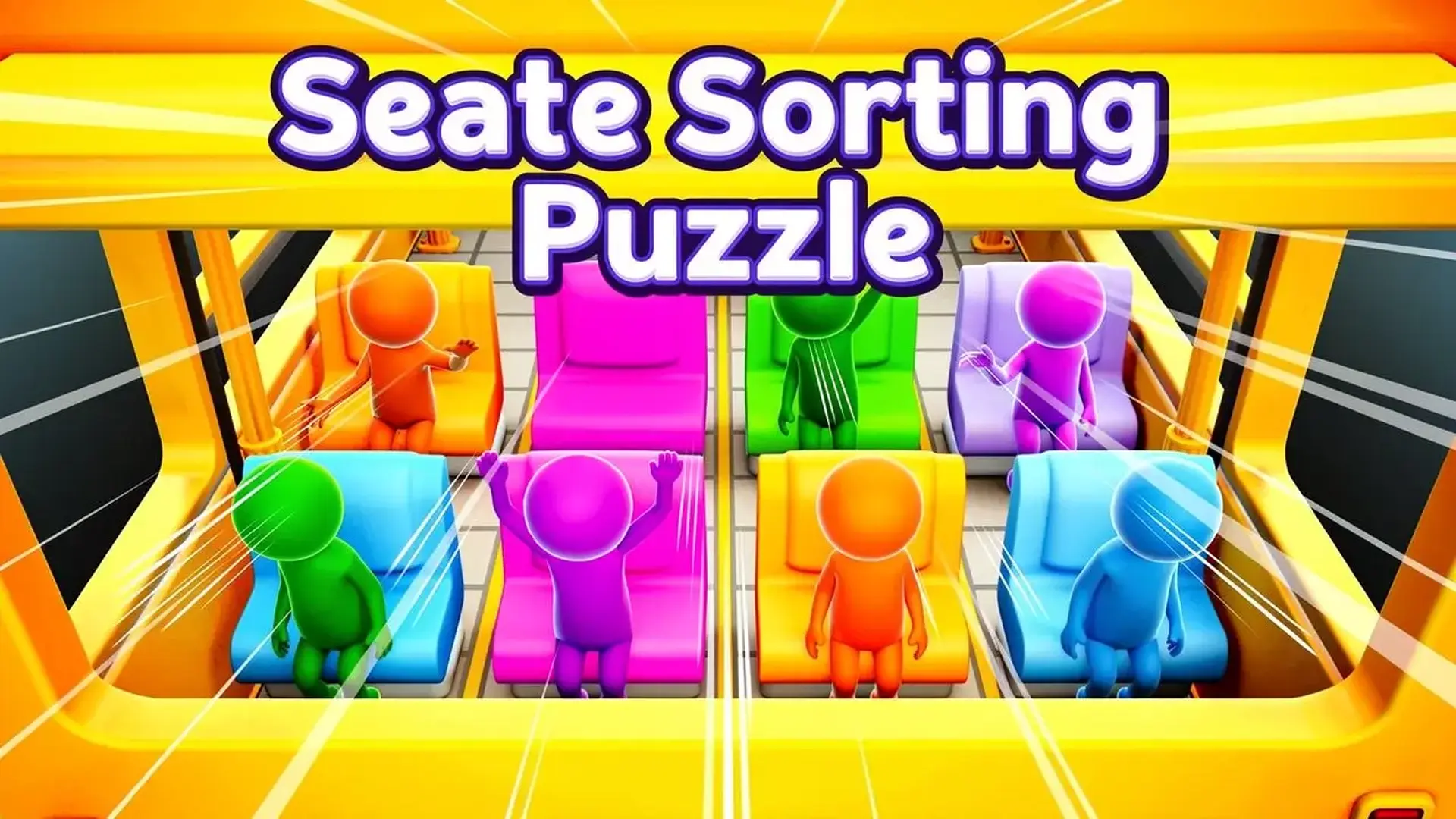 Seat Sorting Puzzle - 3D沉浸式空间策略益智，巧妙规划各种座位布局，挑战你的逻辑思维与空间想象力，成为真正的整理大师！ 游戏